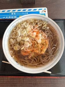 KITCHEN ISHIKAWA 石川PA下り