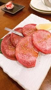 La Carne
