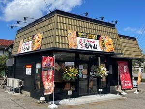 元祖中津からあげ もり山 新保本店