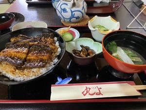 丸よ