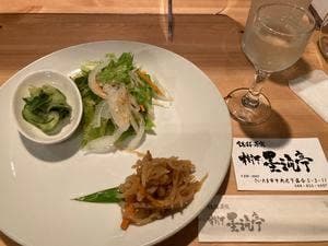 樹下 墨流亭 じゅか ぼくりゅうてい