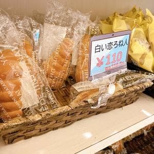 1・2・3 ClubHouse New 横浜店