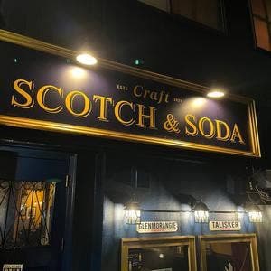 Craft SCOTCH&SODA