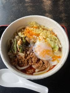 わらく
