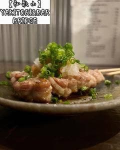 YAKITRI & BAR BRIDGE