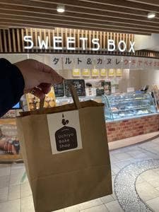 SWEETS BOX 地下鉄新大阪店