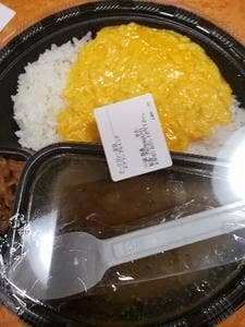 カレーハウスCoCo壱番屋 兵庫区湊川駅前店