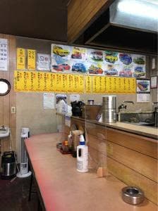 たぬきラーメン