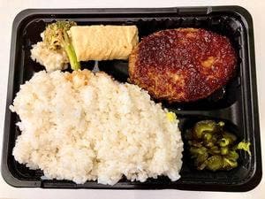 手作り弁当 かず菜