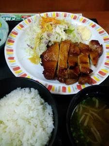 さんぞくや ひびきの店