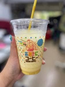 おおきにコーヒー