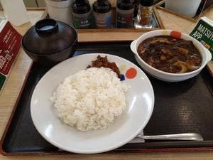 松屋 相模原中央店