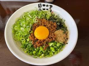 麺屋こころ 大船店
