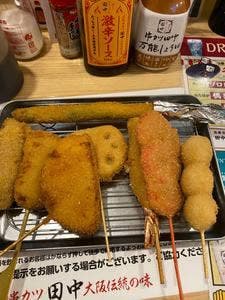 串カツ田中 流山おおたかの森店