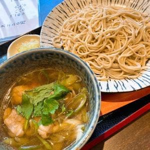 吉輝