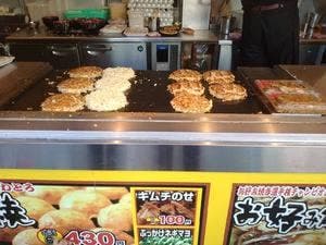 じゃんぼ総本店 南浦和駅前店