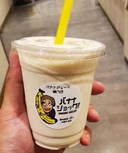バナナショック!! SHIBUYA109店