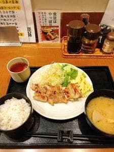 赤坂 よ志多