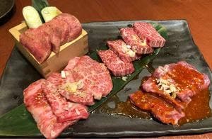 足柄牛焼肉 もり次