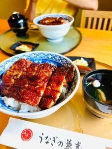 うなぎの兼光 一色本店