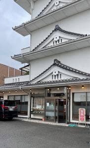 ぎふ初寿司 茜部分店