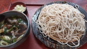 中村屋