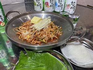 テジヤ