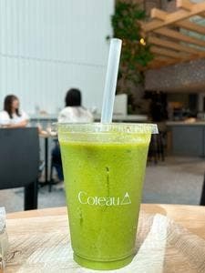 Cafe Coteau