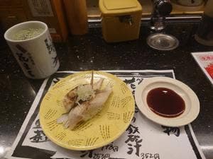 回転寿司 根室花まる 中標津店