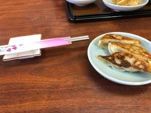 三好飯店 さがみ野店