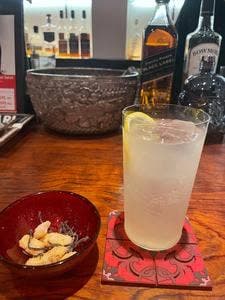 Bar Maru