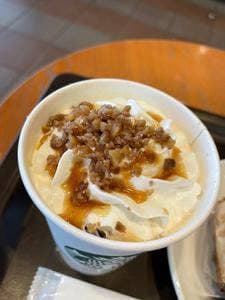 スターバックス コーヒー イオンモール京都五条店