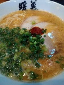 ラーメン暖暮 若木台店