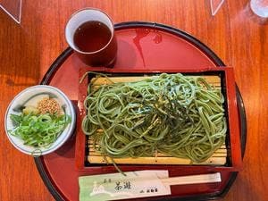 松鶴園