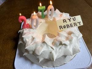 くるみや 山鼻店