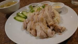 海南チキンライス 夢飯 西荻窪本店