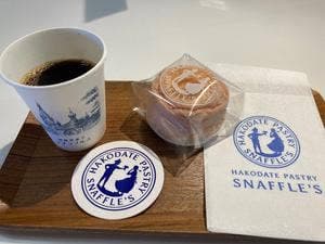 ペイストリースナッフルス 金森洋物館店