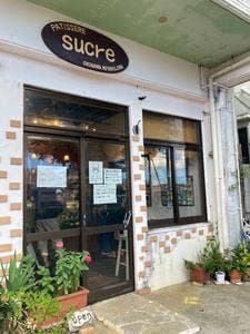 シュクル