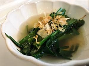 樹流