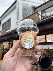 すみっコぐらし堂 伊勢店