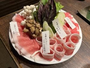 今帰仁アグーしゃぶしゃぶ 長堂屋那覇店