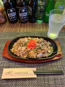 お好み焼 中野 かるた