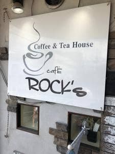 Coffee&Tea House cafe ROCK's