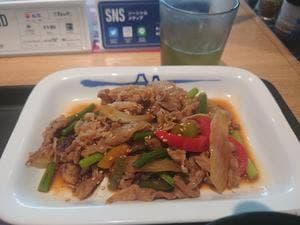 松屋 岡山十日市店