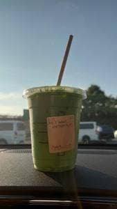 スターバックス コーヒー 都筑パーキングエリア上り線店