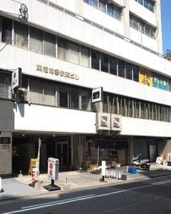 肉割烹 燎