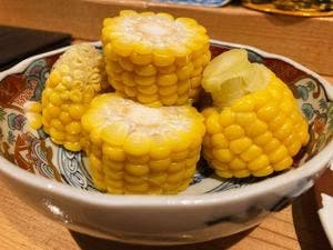 ShimaBar