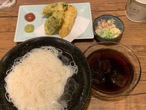 玖生