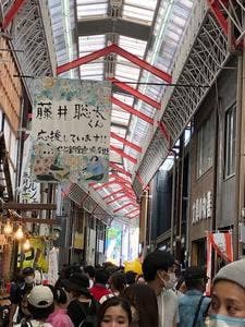お茶彦 瀬戸銀座本店