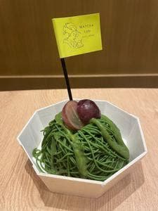 抹茶ラボ mozoワンダーシティ店